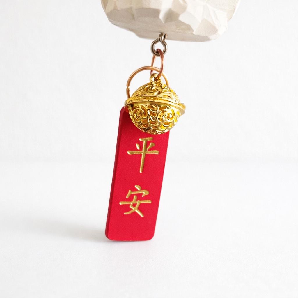 Hand Carved Lucky Cat Charm Wooden Hanging Ornament, Cute Fortune Cat Rearview Mirror Charm, Car Back Charm, Bag Charm, New Year Gift
