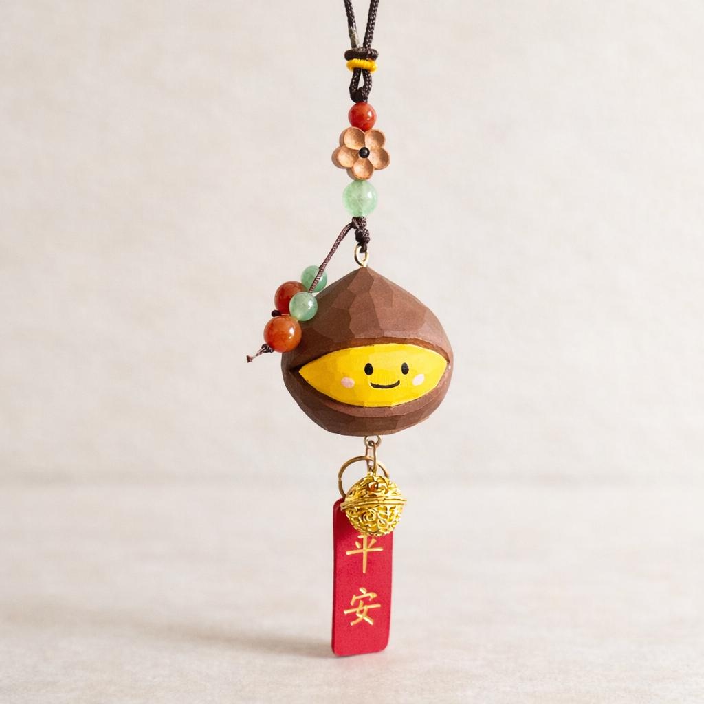 Hand Carved Lucky Chestnut Bag Charm, Wooden Rearview Mirror Hanging Ornament, Cute Keychain, Good Luck Gift, Handmade Wood Pendant