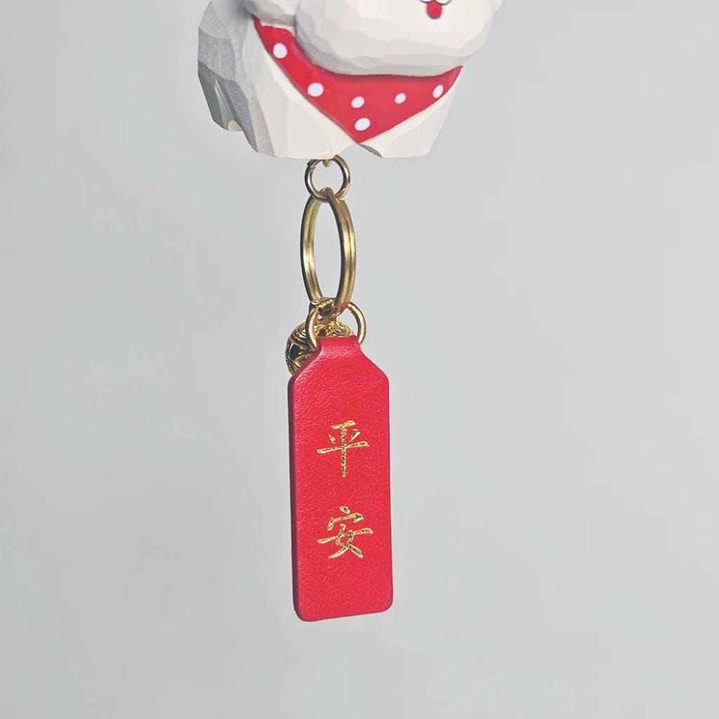 Handmade Wooden Lucky Dog Car Charm, Japanese Style Miniature Handcrafted Puppy Ornament, Cute Rearview Mirror Decor, Lucky Gift, Pendant