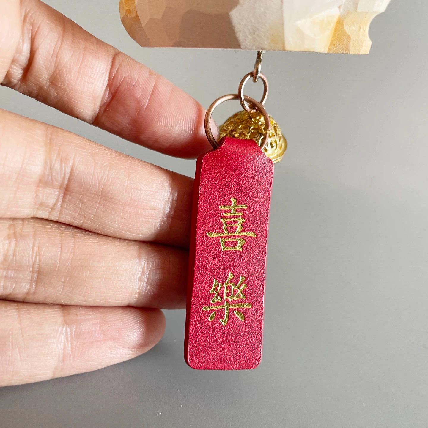 Japanese Style Miniature Wooden Dog Charm, Hand Carved Basswood Puppy Hanging Decor, Lucky Rearview Mirror Decor, Bag Charm & Keychain, Gift