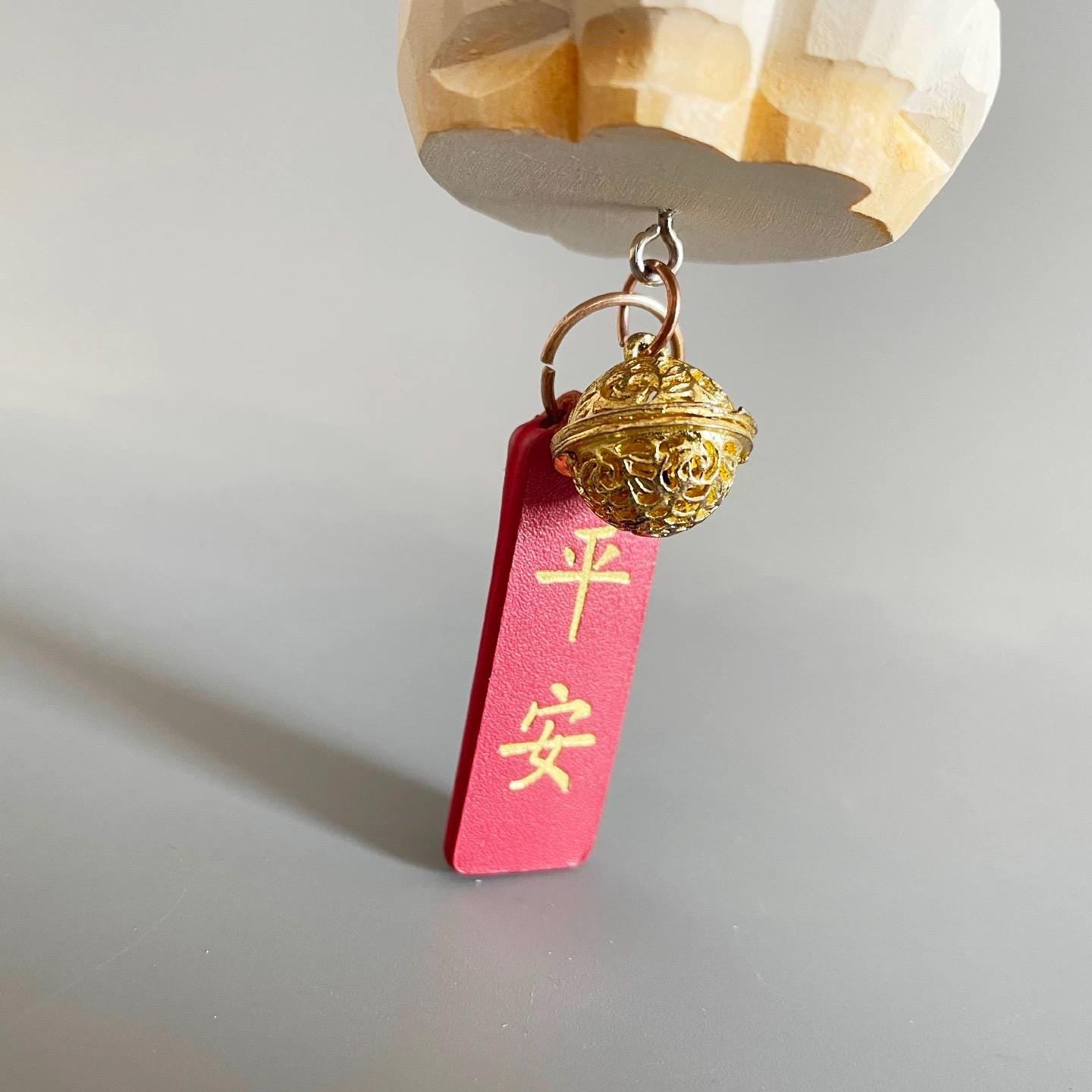 Japanese Style Miniature Wooden Dog Charm, Hand Carved Basswood Puppy Hanging Decor, Lucky Rearview Mirror Decor, Bag Charm & Keychain, Gift