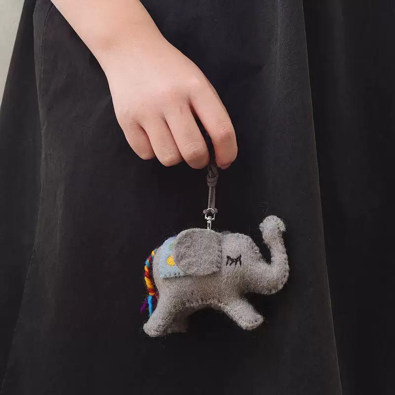 Japanese Style Felt Elephant Keychain, Handmade Wool Elephant Bag Charm, Cute Grey Elephant Pendant, Car Keychain, Gift for Animal Lovers