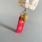Japanese Wooden British Shorthair Lucky Cat Rearview Mirror Charm, Hand Carved Cat Pendant, Car Hanging Ornament, Mirror Decor, Gift