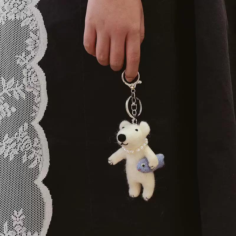 Japanese Style Pearl Polar Bear Pendant, Handmade Wool Felt Polar Bear Keychain, Needle Felt Bear Bag Charm, Cute Animal Hanging Ornament