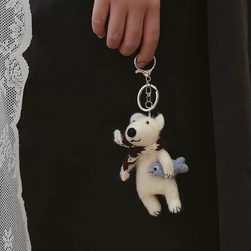 Japanese Style Pearl Polar Bear Pendant, Handmade Wool Felt Polar Bear Keychain, Needle Felt Bear Bag Charm, Cute Animal Hanging Ornament