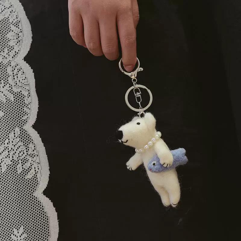 Japanese Style Pearl Polar Bear Pendant, Handmade Wool Felt Polar Bear Keychain, Needle Felt Bear Bag Charm, Cute Animal Hanging Ornament